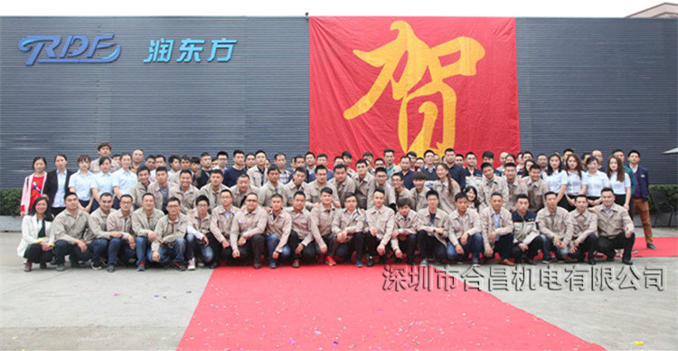 潤東方環(huán)保空調(diào)團隊