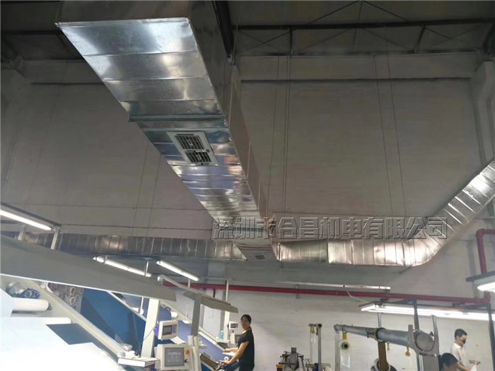 紡織廠環保空調降溫工程