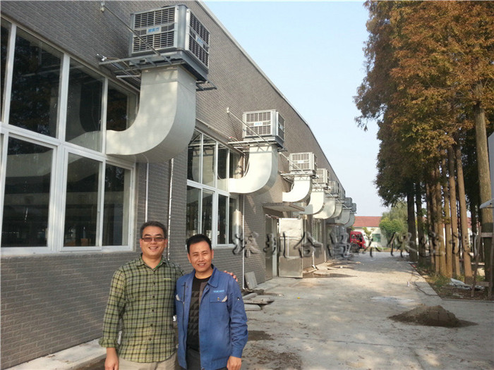 八寶制衣廠環(huán)保空調(diào)降溫工程