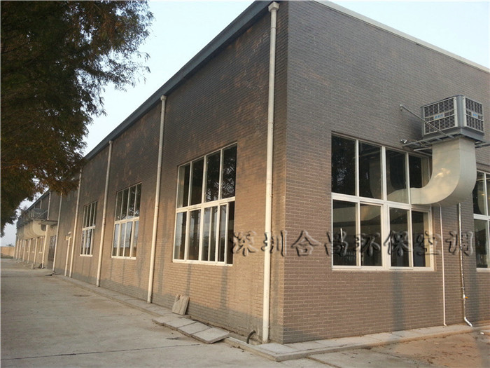 合昌-潤(rùn)東方環(huán)保空調(diào)灰色機(jī)型