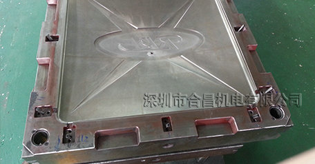 潤(rùn)東方環(huán)保空調(diào)頂蓋模具